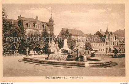 Crimmitschau Wettinbrunnen
