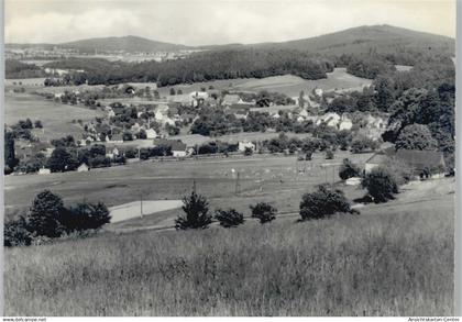 10045174 - Crostau