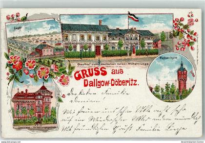 13467186 - Dallgow-Doeberitz