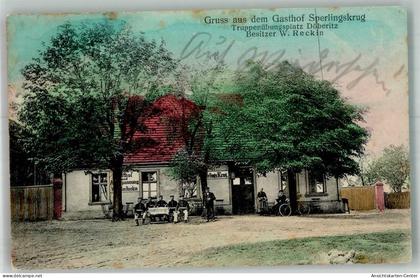 13583305 - Dallgow-Doeberitz