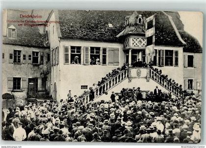 39312782 - Deidesheim