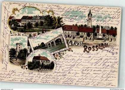 13451850 - Rosslau Elbe