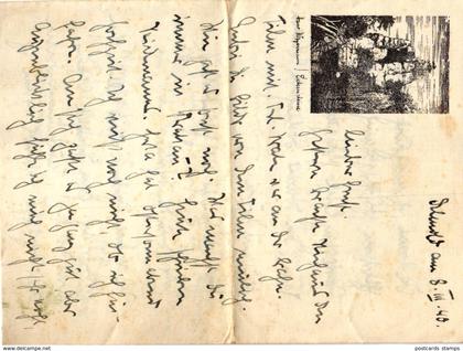 Detmold, Briefbogen mit Illustration, 1940 in Detmold versandt