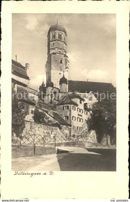 Dillingen Donau Kirchenpartie