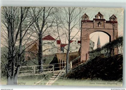 13188457 - Dingolfing