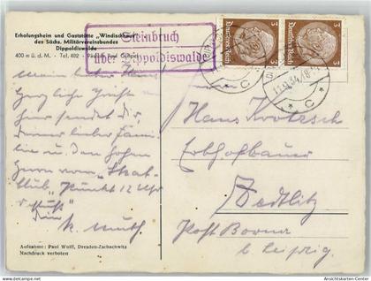 51748411 - Dippoldiswalde