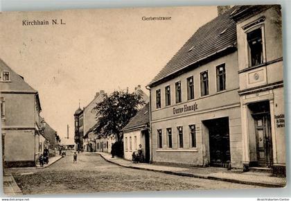 13570732 - Doberlug-Kirchhain