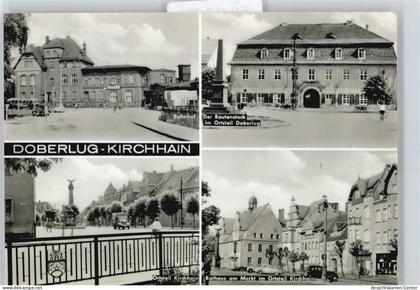 50486227 - Doberlug-Kirchhain