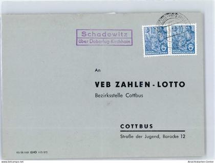 51324147 - Doberlug-Kirchhain