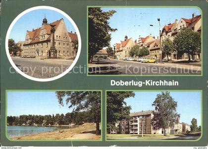 Doberlug-Kirchhain Rathaus Markt Strandbad Erna Bahnhofstr