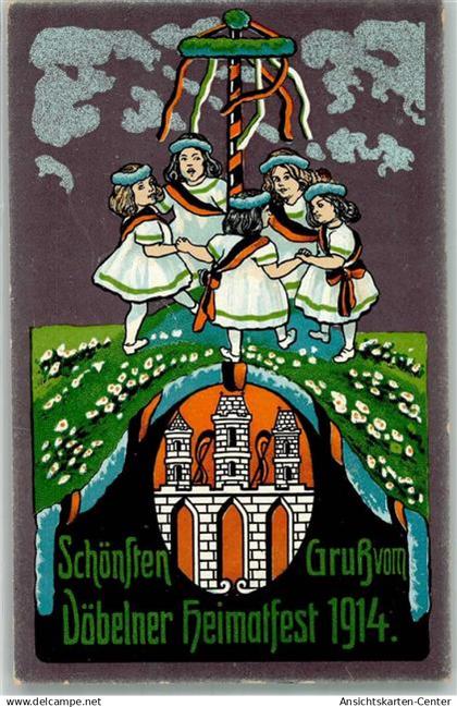 13646265 - Doebeln