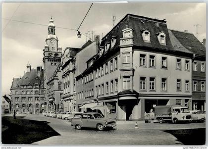 50843985 - Doebeln