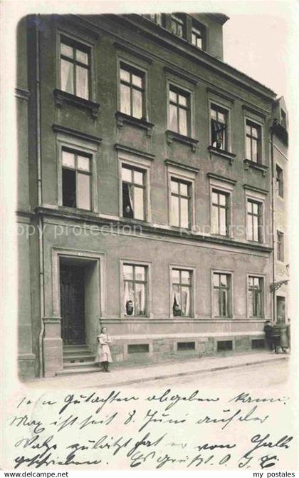Doebeln Sachsen Wohnblock