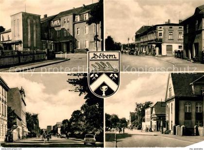 Doebern Niederlausitz Haus des Friedens Forsterstrasse