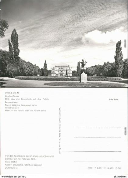Dresden Großer Garten - Blick zum Palaisteich auf das Palais 1944/1979