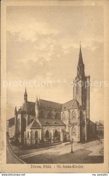 Dueren Rheinland St Anna Kirche