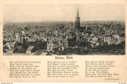 Dueren Rheinland Stadtblick