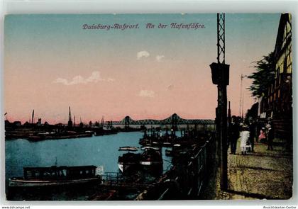 39358948 - Duisburg