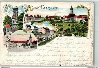 13517371 - Ebersberg , Oberbay