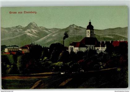 39230089 - Ebersberg , Oberbay