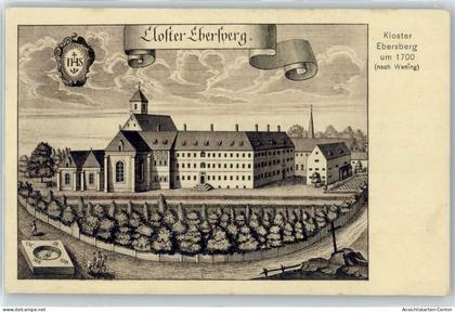 50917919 - Ebersberg , Oberbay