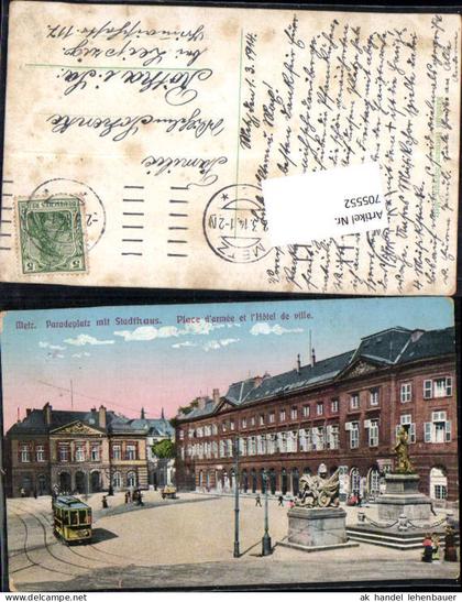 705552 Metz Lothringen Paradeplatz Stadthaus Tram gel Rötha Leipzig