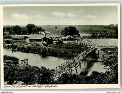 13255117 - eine Sisalfabrik in Tansania