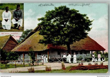 13540720 - Mission Wohnhaus in Kitunda Tansania