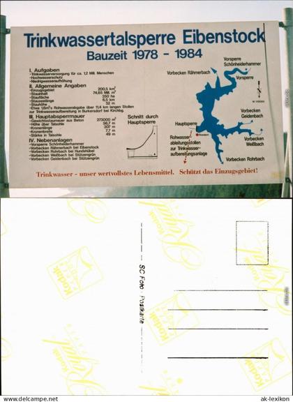 Ansichtskarte Eibenstock Trinkwassertalsperre Eibenstock - Infotafel 1995
