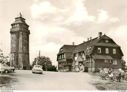 Auersberg 1020m Wildenthal Erzgebirge HO Berghotel Auersberg