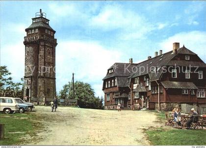 Auersberg Wildenthal HOG Berghotel Auersberg Aussichtsturm