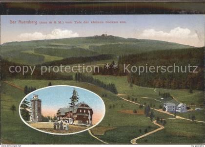 Auersberg Wildenthal vom Tal der kleinen Bockau aus Aussichtsturm Unterkunftshau
