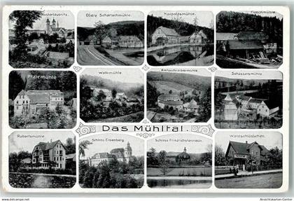 10616954 - Eisenberg , Thuer