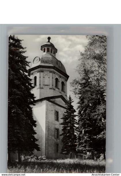 50226616 - Eisenberg , Thuer