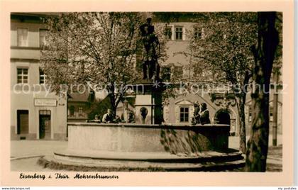 Eisenberg Thueringen Mohrenbrunnen