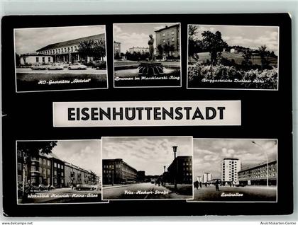 10465176 - Eisenhuettenstadt