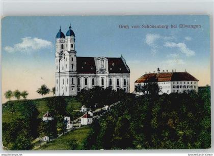 10024304 - Ellwangen (Jagst)