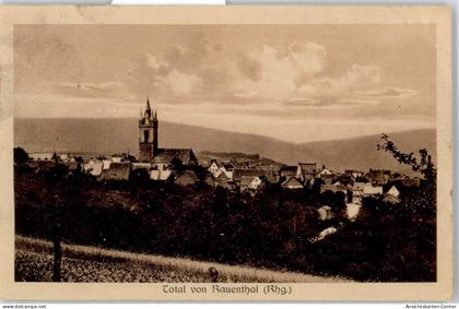 50859450 - Rauenthal , Rheingau