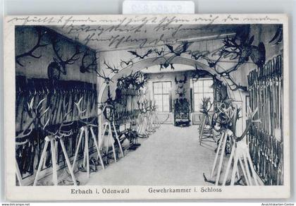 50490842 - Erbach , Odenw