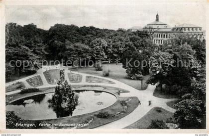 Erlangen Schlossgarten