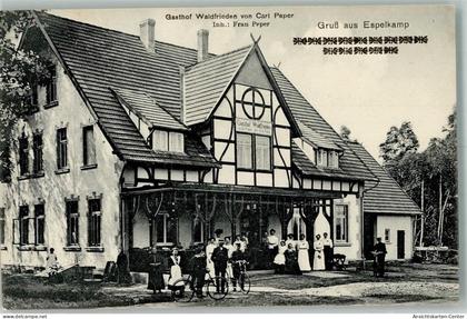 13565212 - Espelkamp