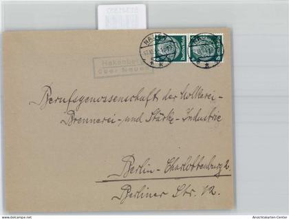 51341510 - Hakenberg b Fehrbellin