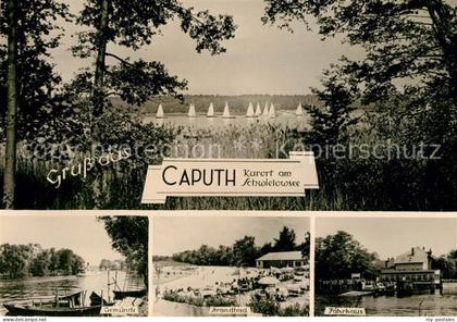 Caputh Schwielowsee Faehrhaus Strandbad