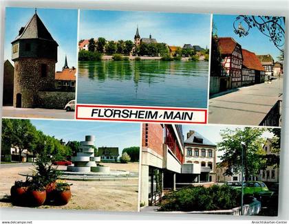 39951395 - Floersheim am Main