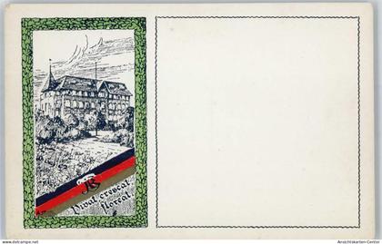 50878229 - Frankfurt , Oder