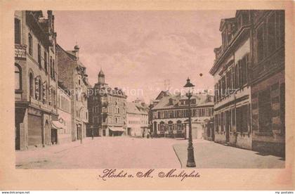 Hoechst am Main Hoechst FRANKFURT AM MAIN Marktplatz