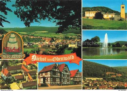 Hoechst am Main Hoechst FRANKFURT AM MAIN Panorama Kirche Fachwerkhaeuser Fontae