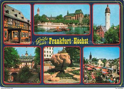 Hoechst Hoechst Frankfurt Main Mainpartie Schloss Justinus Kirche Treppe Monumen