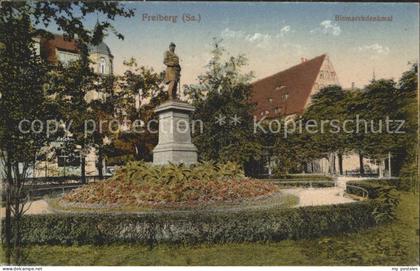 Freiberg Sachsen Bismarckdenkmal