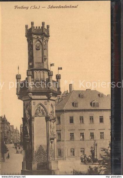 Freiberg Sachsen Schwedendenkmal
